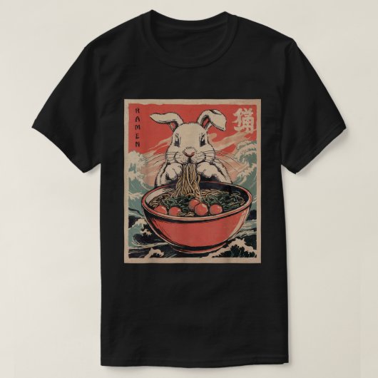 イースターバニーアニメラ日本のかわいいウサギ Tシャツ (デザイン正面)