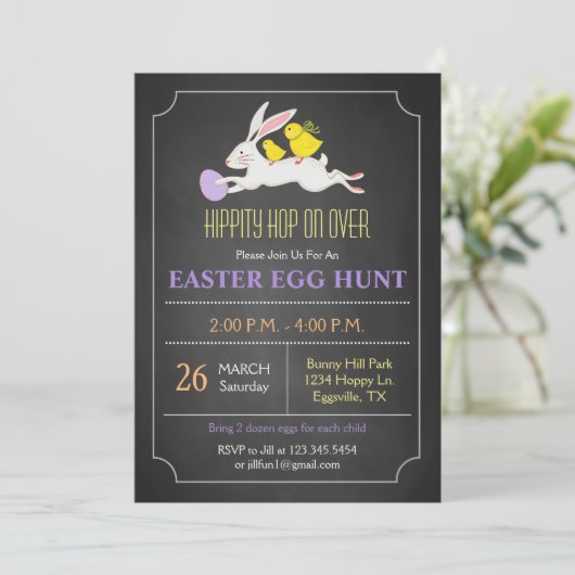 イースターバニーイースターエッグ狩り招待状 招待状 (スタンド正面)