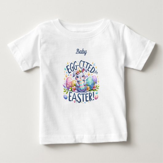 イースターバニーエッグの卵 ベビーTシャツ (正面)