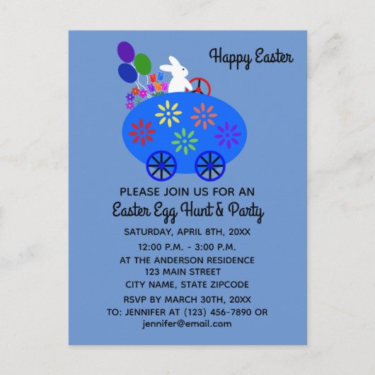 イースターバニーエッグカー#2招待状はがき インビテーションポストカード (正面)