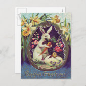 イースターバニーエッグシックダッフォディル シーズンポストカード (正面/裏面)