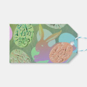 イースターバニーエッグ「ハッピーイースター」 ギフトタグ (正面(横))