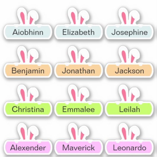 イースターバニーカスタム複数の名前のシール シール (正面)