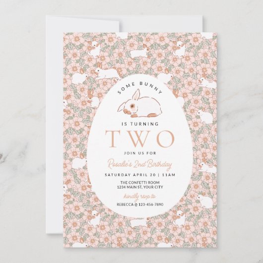 イースターバニーガールズ2nd誕生日招待状 招待状 (正面)