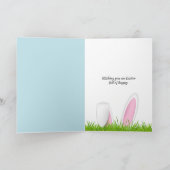 イースターバニーケーキ カード (内部)