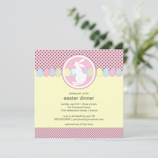 イースターバニーディナーまたはブランチ招待状 招待状 (スタンド正面)