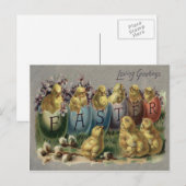 イースターバニーバスケットカラーエッグヒマワリフィールド シーズンポストカード (正面/裏面)