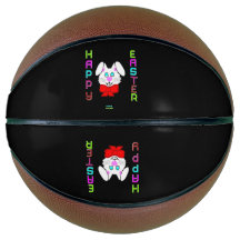 イースターバニーバスケットボール