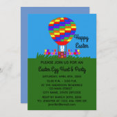 イースターバニーバルーン#3招待状カード セーブザデート (正面/裏面)