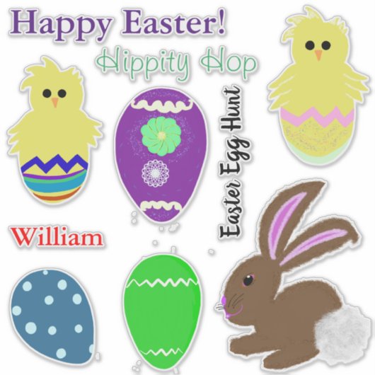 イースターバニーパーソナライズされたレーザーカットビニル シール (正面)