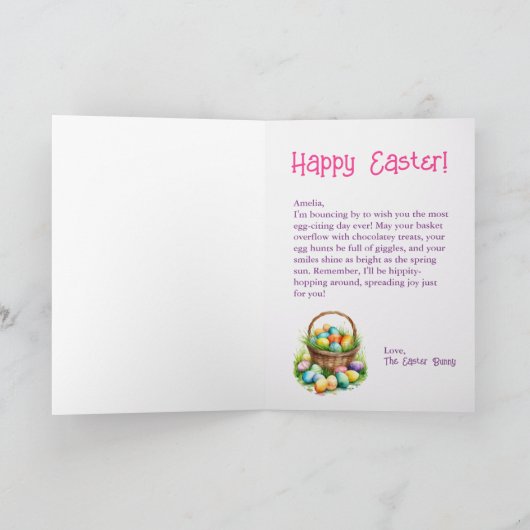 イースターバニーパーソナライズされた復活祭 シーズンカード (内部)