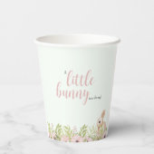 イースターバニーベビーシャワー 紙コップ (裏面)