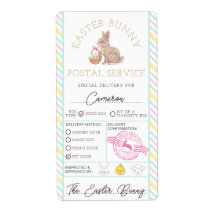 イースターバニーメール特別配信