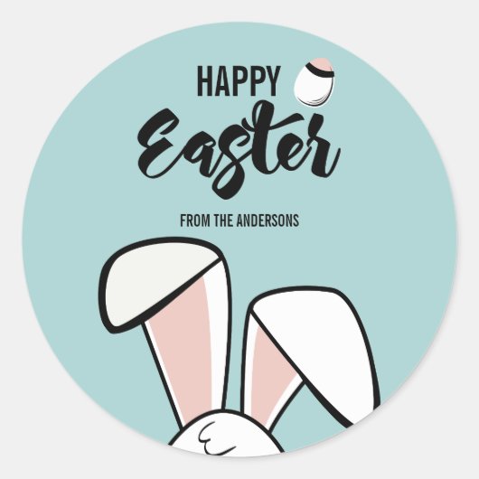 イースターバニー耳ステッカー ラウンドシール (正面)