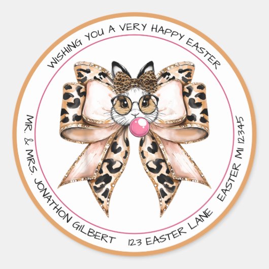 イースターバニー・シック ラウンドシール (正面)