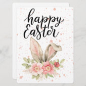 イースターバニー シーズンカード (正面/裏面)