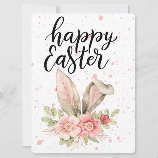 イースターバニー シーズンカード (正面)