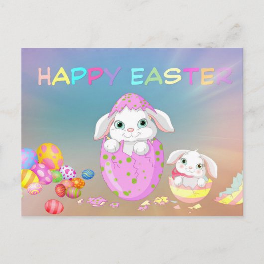 イースターバニー シーズンポストカード (正面)