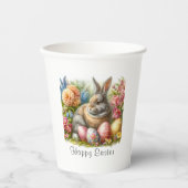 イースターバニー・ブランチ/パーティー紙コップ 紙コップ (正面)
