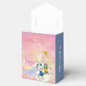 イースターバニー モノグラム 水彩 ブルー キッズ フェイバーボックス (オープン)