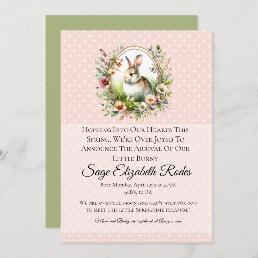 イースターバニー 招待状 (正面/裏面)