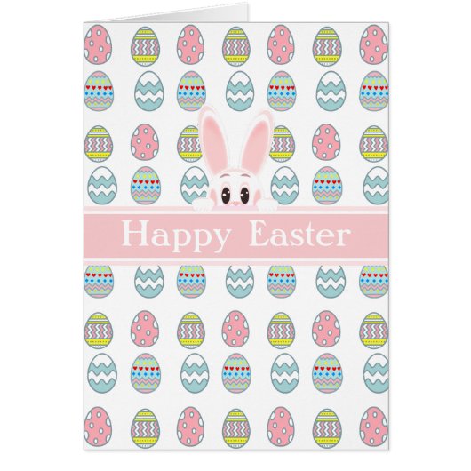 イースターバニー & 白背景のカラフルな飾り卵 (正面)