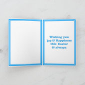 イースターバニー(耳と鼻の調節可能)フォトフレーム シーズンカード (内部)