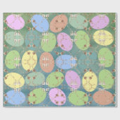 イースターバラエッグオンブルーグリーン ラッピングペーパー (フラット)