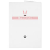 イースターバ数々のニーと飾カラーエッグの白 (裏面)