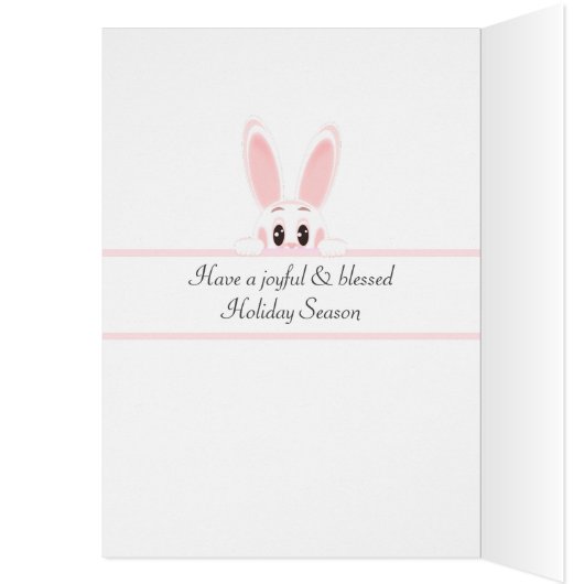 イースターバ数々のニーと飾カラーエッグの白 (内側 (左))