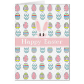 イースターバ数々のニーと飾カラーエッグの白 (正面)