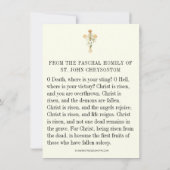 イースターパスカルホミリー祈りの言葉セントジョンクリソストム ノートカード (裏面)