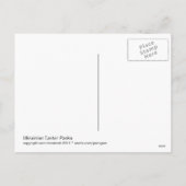 イースターパスカ シーズンポストカード (裏面)