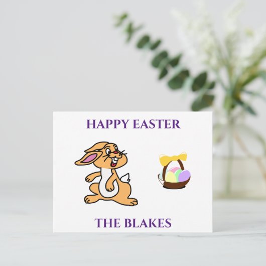 イースターパーソナライズされたはがき。 シーズンポストカード (スタンド正面)