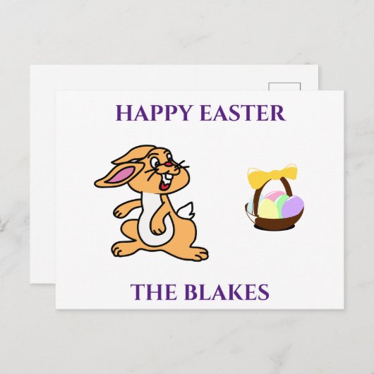 イースターパーソナライズされたはがき。 シーズンポストカード (正面/裏面)