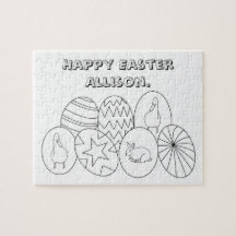 イースターパーソナライズされたエッグからカラーパズル