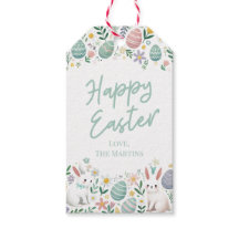 イースターパーソナライズされたエッグとバニーの好意