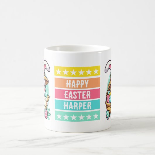 イースターパーソナライズされたエッグ狩り コーヒーマグカップ (中央)