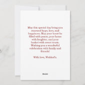 イースターパーソナライズされたグリーティングカーカスタマイズド- It シーズンカード (裏面)