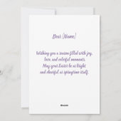 イースターパーソナライズされたグリーティングカードの水色 シーズンカード (裏面)