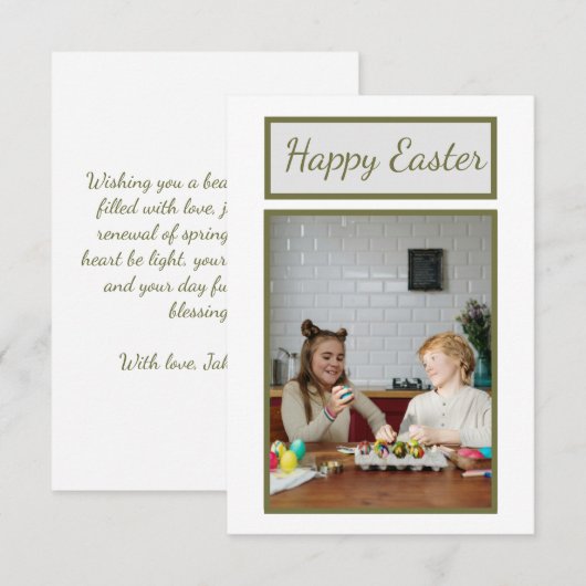 イースターパーソナライズされたグリーティングカード – 希望を追加 (正面/裏面)