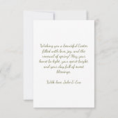 イースターパーソナライズされたグリーティングカード – 希望を追加 (裏面)