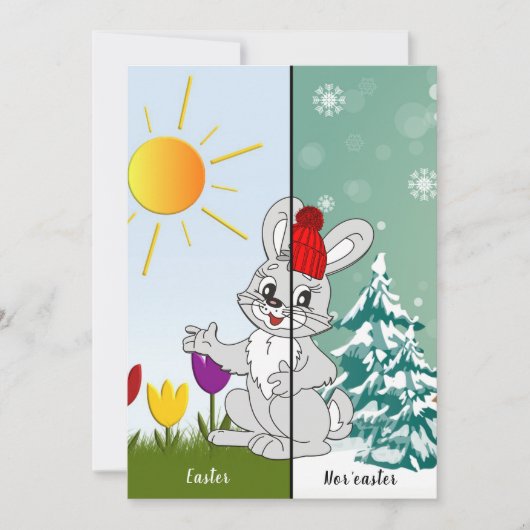 イースターパーソナライズされたノイースターのカード 招待状 (正面)