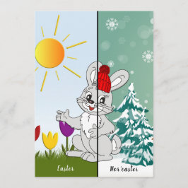 イースターパーソナライズされたノイースターのカード 招待状