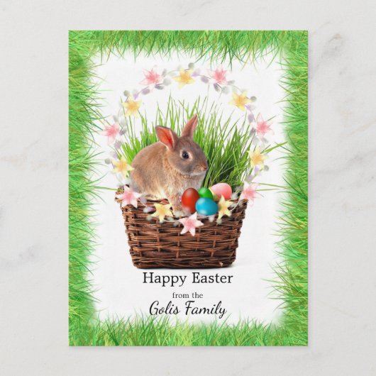 イースターパーソナライズされたバスケットホリディポストカード ポストカード (正面)