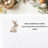 イースターパーソナライズされたバニー ラベル