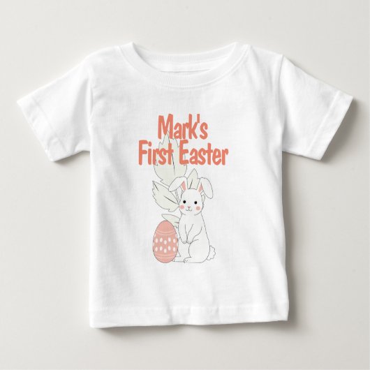 イースターパーソナライズされたファースト・イースター・バニー・キッズ ベビーTシャツ (正面)