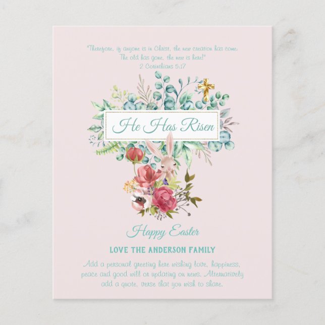 イースターパーソナライズされたヴィンテージ予算の写真 (正面)