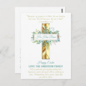 イースターパーソナライズされたヴィンテージ予算の写真 ポストカード (正面/裏面)