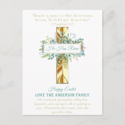 イースターパーソナライズされたヴィンテージ予算の写真 ポストカード (正面)